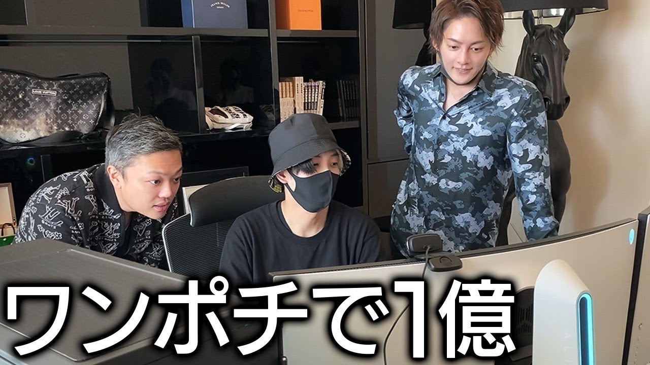 ヒカルさんと生まれて初めて分析無しのギャンブル取引してしまいました。