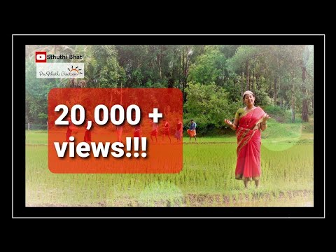Dennana Dennana | ಅಪ್ಪೆ ಮಣ್ಣ್ | APPE MANN | ಡೆನ್ನಾನ  |  TULU ORIGINAL | FULL VERSION | 4K