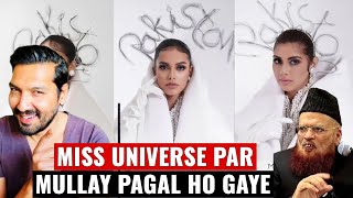 Stani Mullay Pagal Ho E