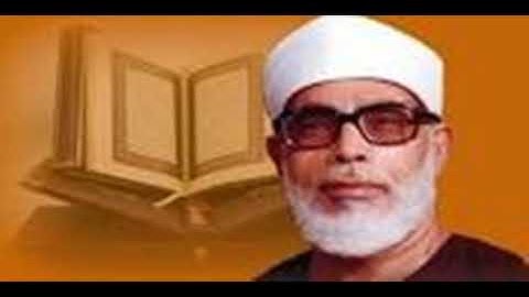 المصحف المعلم للأطفال = سورة النبأ 78 = محمود خليل الحصري