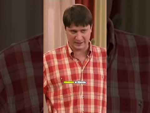Ласточка #смех #юмор #тнт #счастливывместе