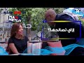 ما في متلو لما حبيبتك تنشغل عنك وماتردش عليك ما في متلو لما حبيبتك تنشغل عنك وماتردش عليك