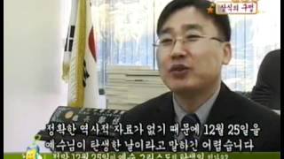 스펀지 - Sponge 20050122 #005