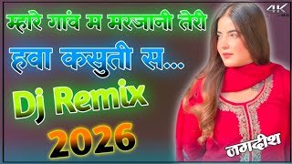          Dj Remix   Hawa Kasuti Se  Sapna Choudhary New Song 2026 