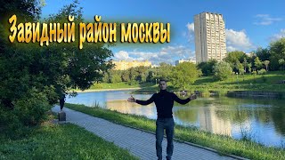 Где снять квартиру в Москве? Лучший район Москвы