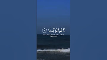 #القرآن_الكريم #اكسبلور #المصحف #بسم_الله_الرحمن_الرحيم #راحة_نفسية #سورة_البقرة #حالات_واتس