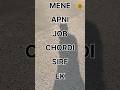 Sab ne kaha pagal hai… #zindagikasafarzks