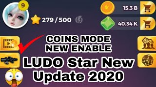 Ludo Star New Update 2020 || New Features Coins + Gems + League Trick is again working 2020 screenshot 5