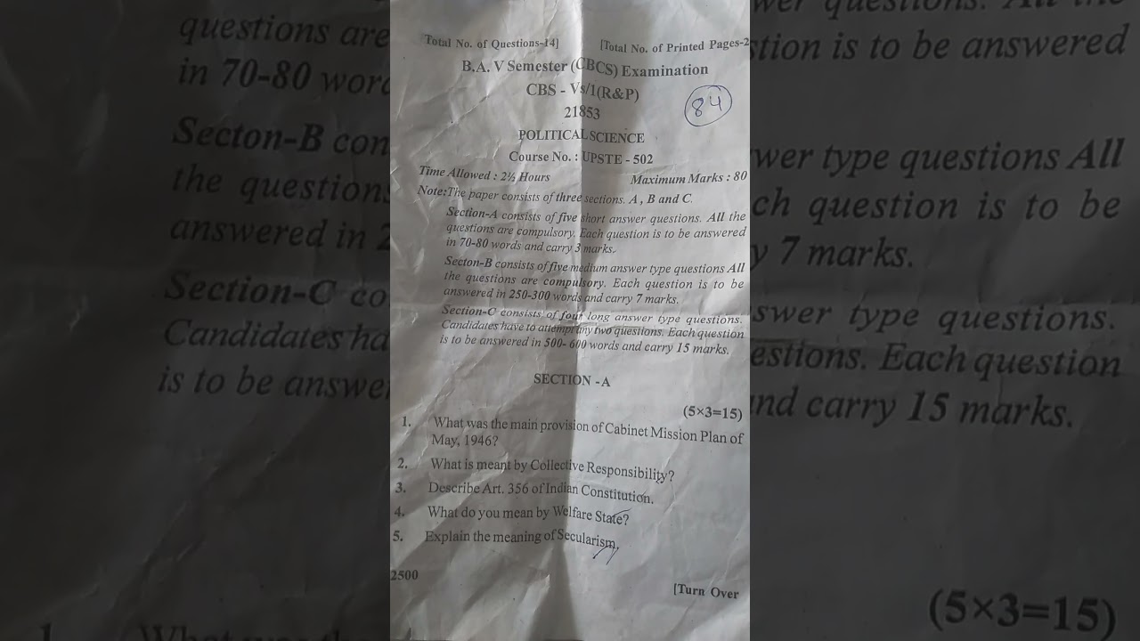 generic political science 5 sem paper jammu University