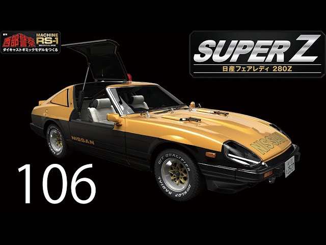 1/42 ダイキャスト　￼シルバー バスモデル 1/42 ダイキャスト ￼シルバー バスモデル 31WBWCpvhzL.jpg_BO30