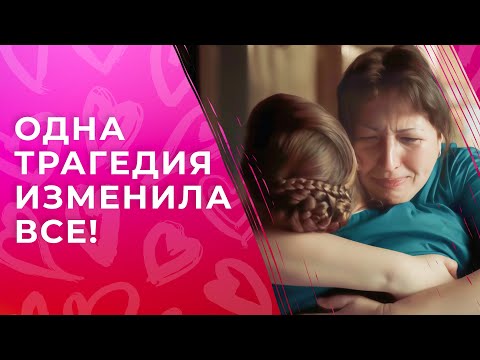 😢Поиск СПРАВЕДЛИВОСТИ в мире измен! | ФИЛЬМЫ О ЛЮБВИ | ЛУЧШИЕ МЕЛОДРАМЫ | НОВЫЕ ФИЛЬМЫ 2025