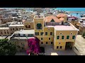 Sidon Lebanon مدينة صيدا 
