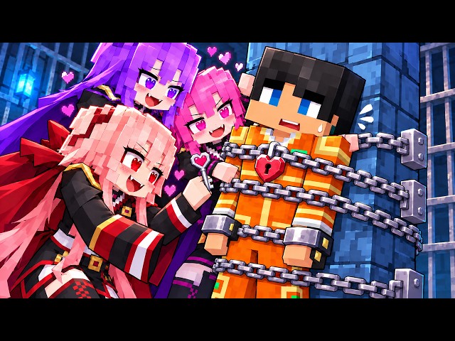 ヤンデレの吸血鬼がいる刑務所から脱獄できるのか？【 マイクラ / マインクラフト 】