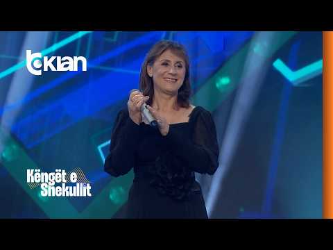 Këngët e Shekullit - Irma Zyberi - "S'paske pas një pikë mëshire & Jarnana moj e vogël "