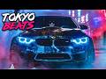 TOKYO NIGHT DRIVE 🌃 | CAR MUSIC 🚗 EDM PARTY VIBES 🥳 GYM WORKOUT 💪