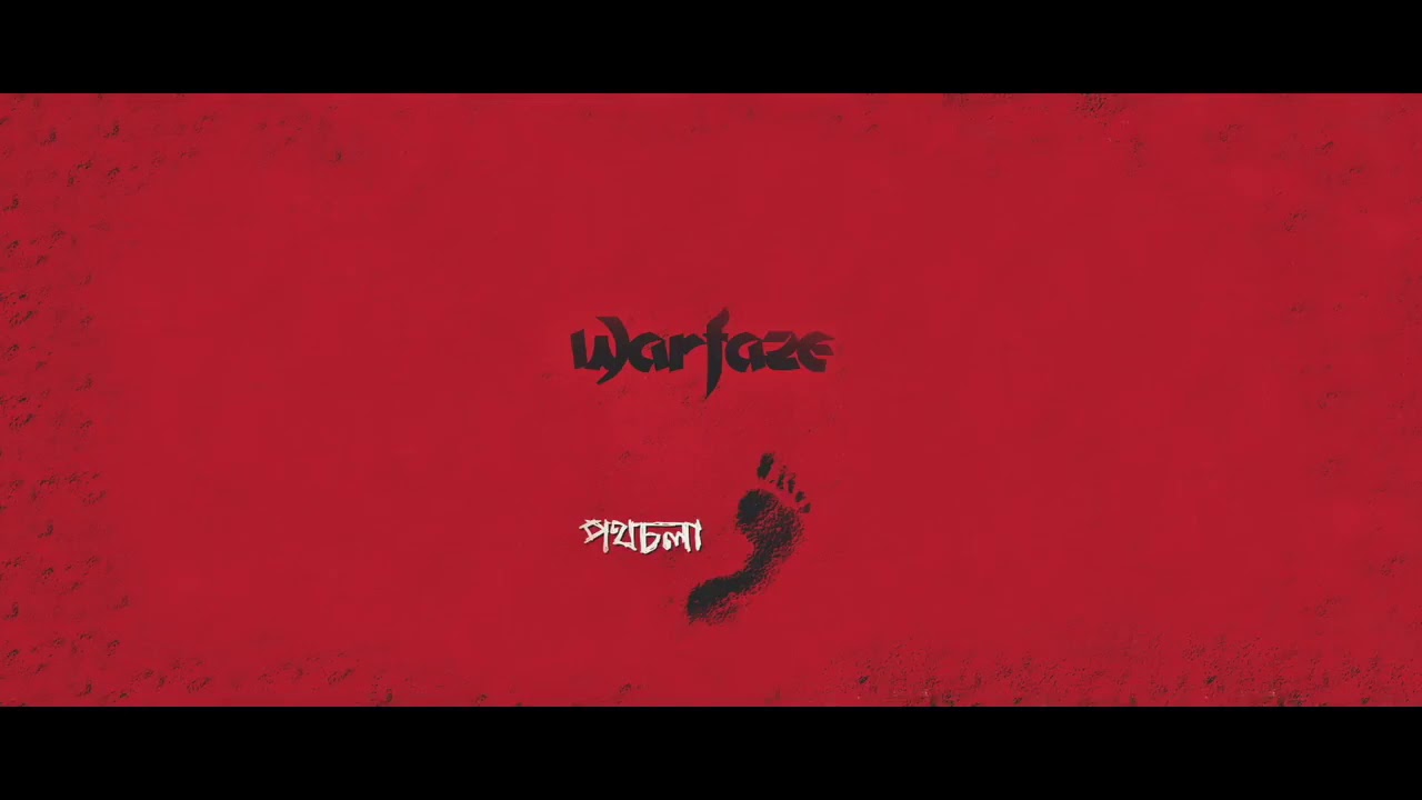 Watch Warfaze-Omanush on YouTube Watch Warfaze-Omanush on YouTube
