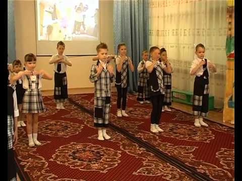 скачать песня день непослушания