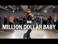 Tommy Richman - MILLION DOLLAR BABY / MIN JUN Choreography