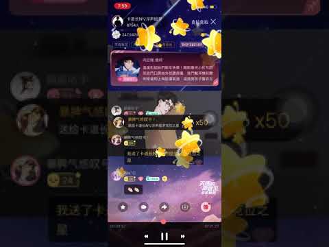 卡修-約定（原唱：周蕙）