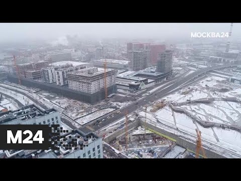 "Москва сегодня": Собянин призвал осваивать промзоны в Москве - Москва 24
