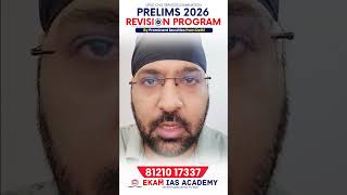 UPSC Prelims 2026: 40 Days Rapid Revision Plan | 200 Hours | Ekam IAS
