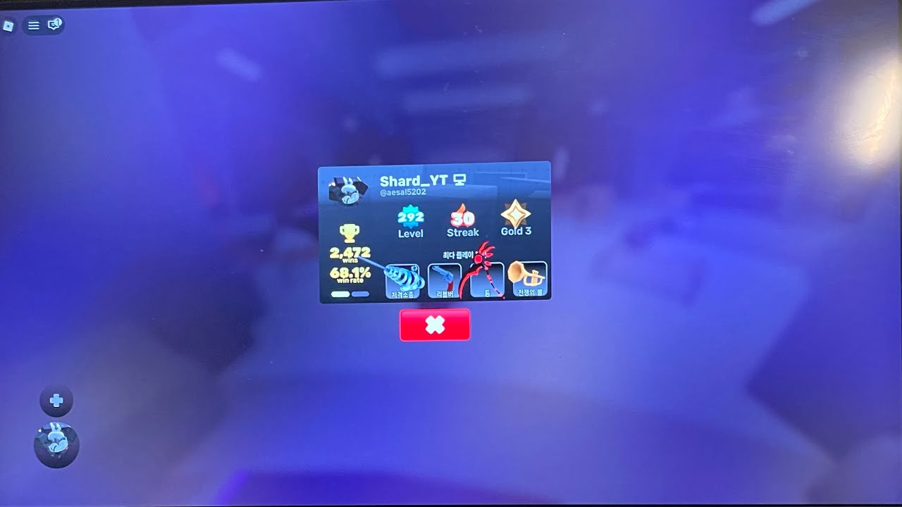 GoodBye Rivals 👋 - YouTube