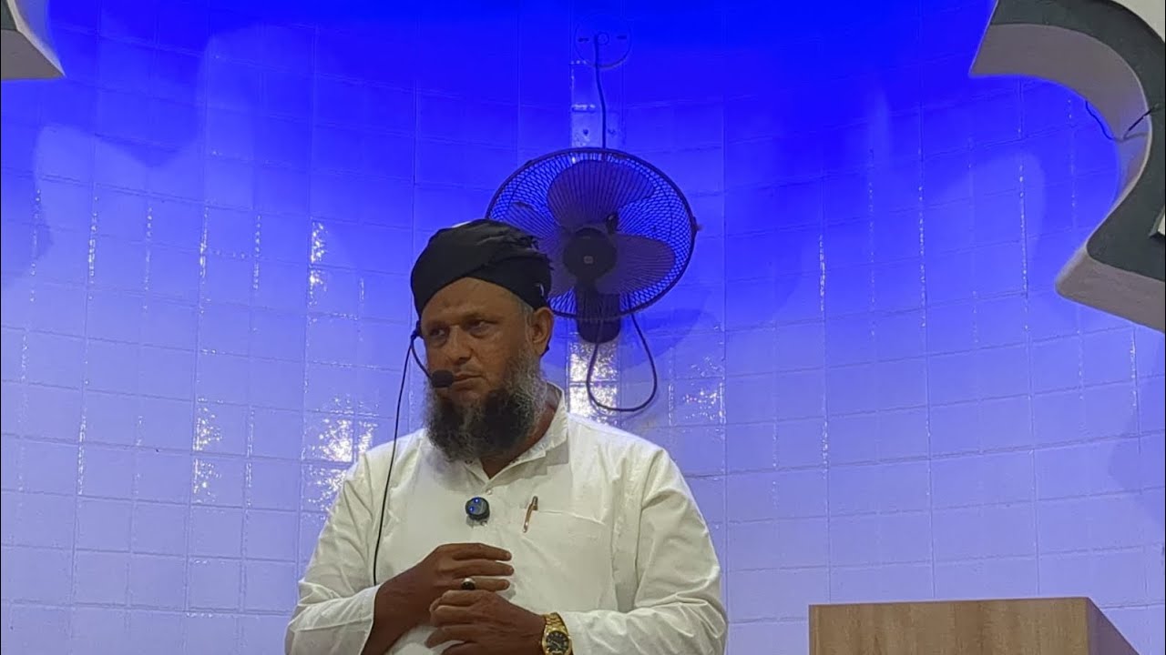 14 th tharaveeh bayan