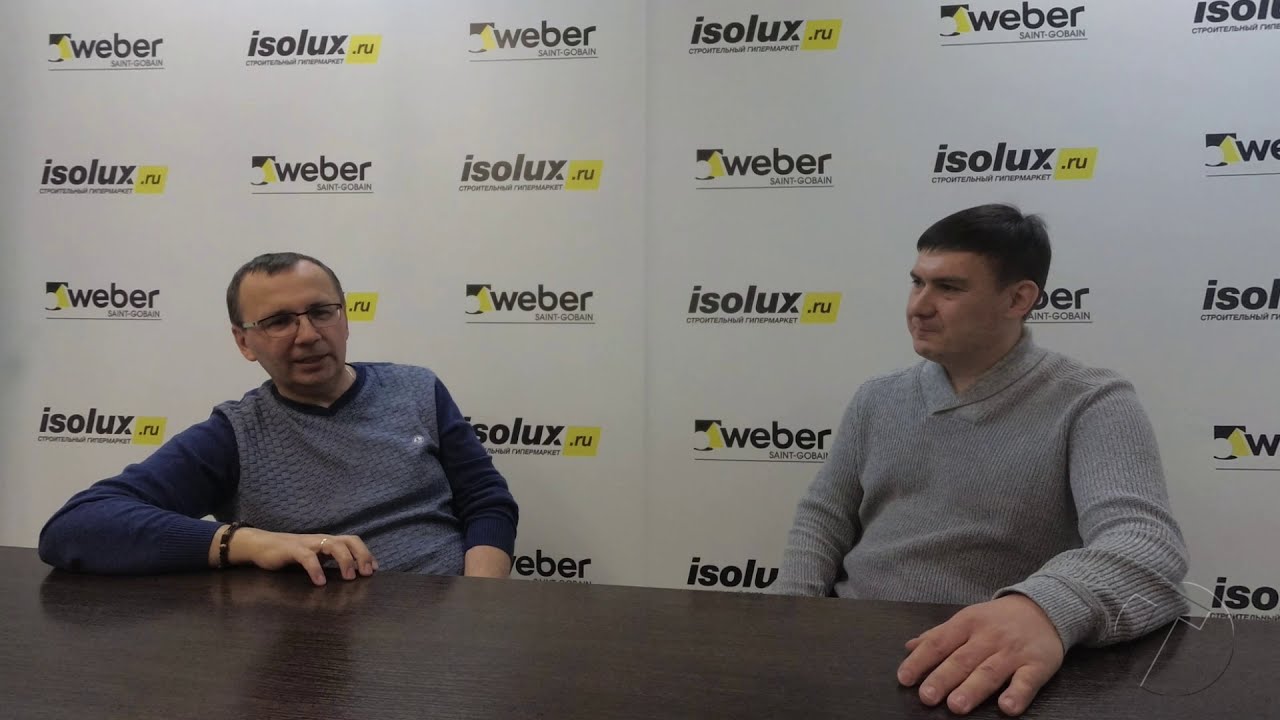Изолюкс Ру Интернет Магазин Москва