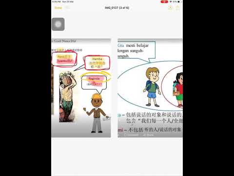 Kata ganti Nama - YouTube