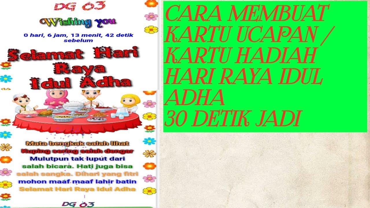 Kartu Ucapan Selamat Hari Raya Idul Adha Rahman Gambar