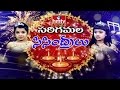 Diwali Special - Bol Baby Bol Jahnavi and Lasya Exclusive Songs