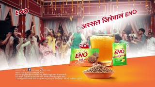 Eno Jeera Sangeet Marathi 15S