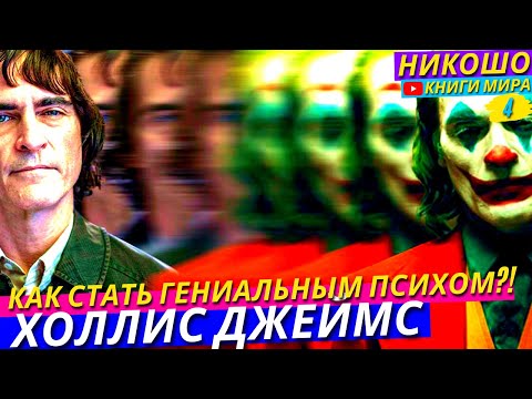 Видео: Сьюзен Бойл получает расстройство, кричит маленькая река