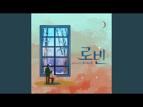 ‘Solar,’ the Kid Who is Isolated on an Island (섬에 갇힌 아이 ‘솔라’)