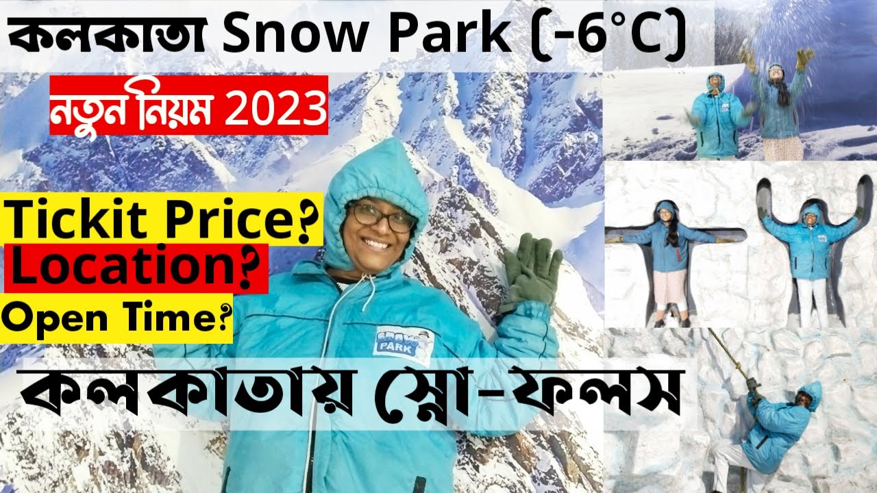 New Town Snow Park Kolkata Ice Park Snow Park Kolkata 2023 YouTube
