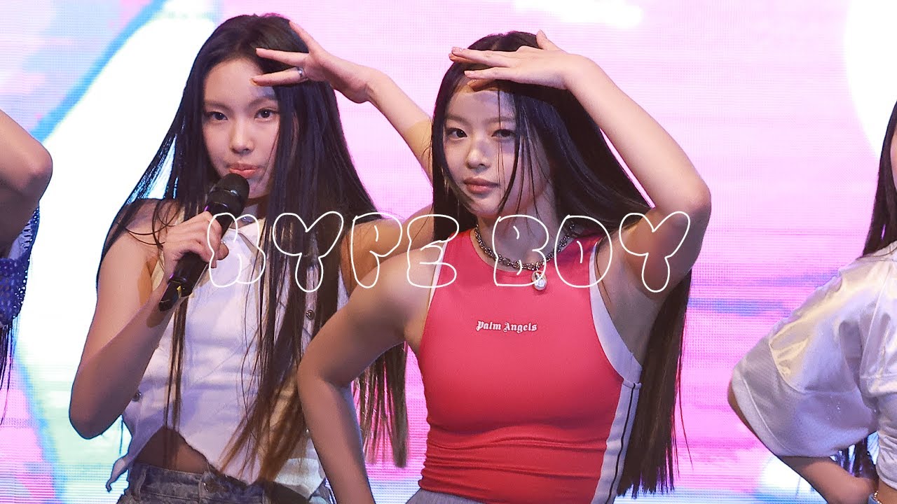 220921 뉴진스 하니 NewJeans HANNI Hype boy 단국대학교 축제 직캠