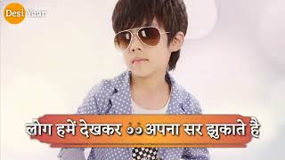 Fadu atitude status of wp by Ajj screenshot 2