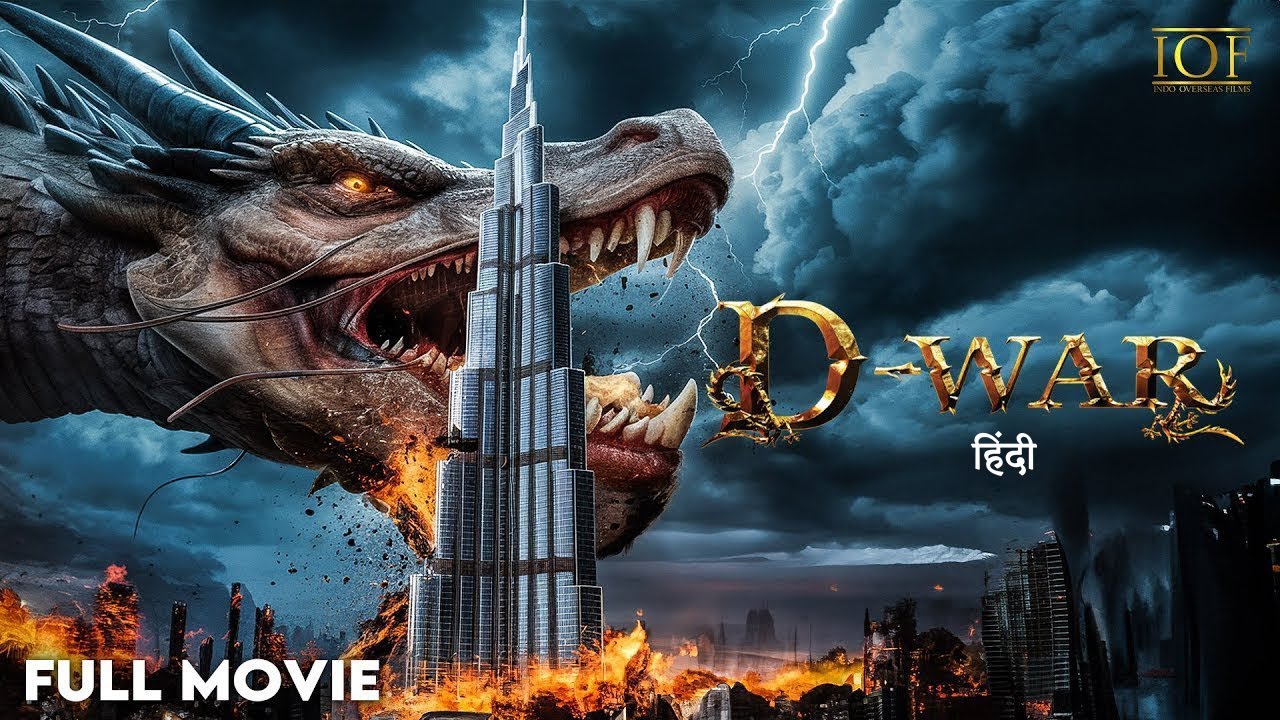 Dragon Wars | Hindi Dubbed | Full Movie | Jason Behr | Amanda Brooks | IOF_Hindi