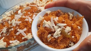 Sewai Ka Zarda Recipe ️ | Eid Special Recipes By Cook with Lubna