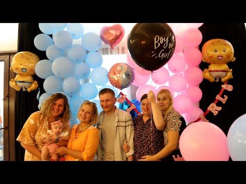 გოგოა თუ ბიჭი სოფო და კახა 2021