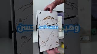 تسريبات جديدة للبلايستيشن 6 🔥😱