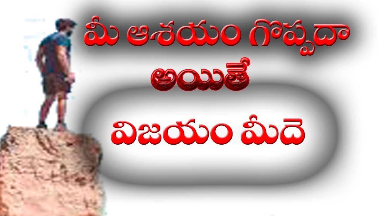 rambabu telugu typing software rambabu telugu typing software