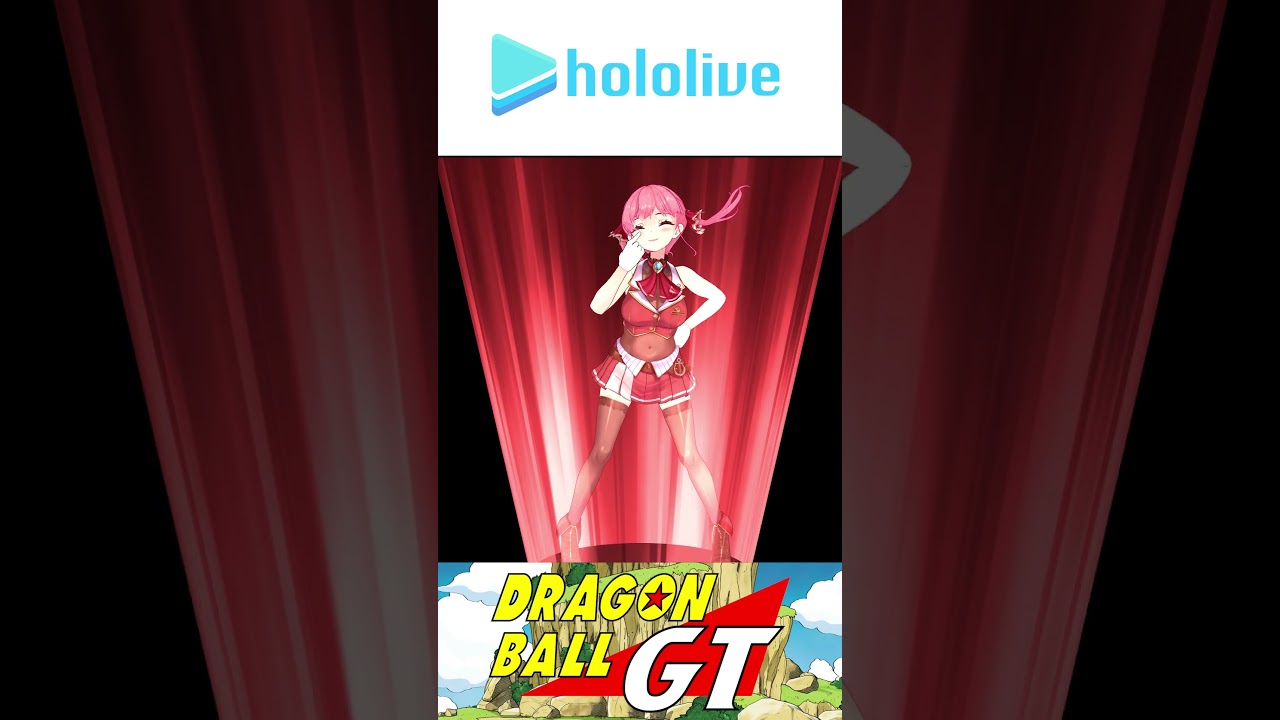 【ドラゴンボールGT】ホロライブで DAN DAN 心惹かれてく / ZARD #dragonball