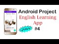 android project English learning app #4 | expandable list view | expandable adapter