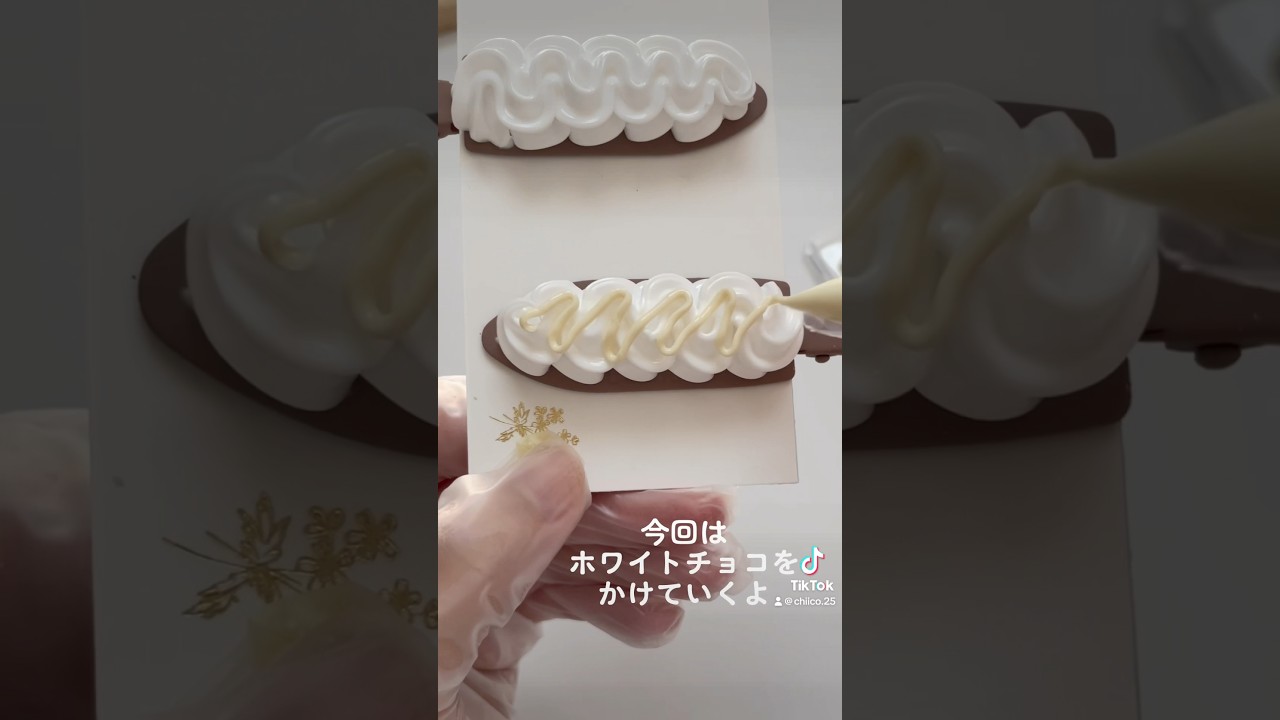 激安 ホイップヘアピン チョコ No.7