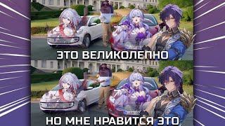 Топаз в 2024?! | Honkai Star Rail