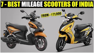 Top 7 Best Mileage Scooters In India 2023 | Highest Mileage Scooters Of India 2023