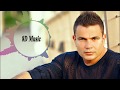 عمرو دياب - أنت مغرور Amr Diab - Enta Maghroor 8D