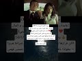 فيلم الجدل الأكبر في السبعينيات سيدة الأقمار السوداء