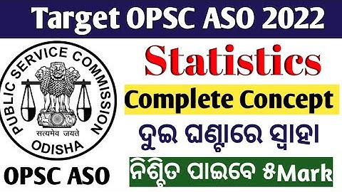 Mean Median mode  For OPSC ASO // Complete Concept //2Hours Marathon //Basic to advanced